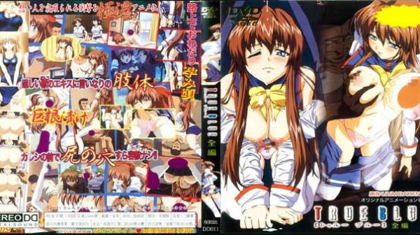 TRUE BLUE 全篇 DD-011